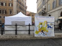 gazebo ENS